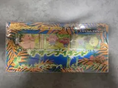 サザンアイランド トロピカルアイランド　 ベロリンガ　ラフレシア　オコリザル