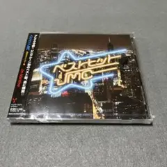 Jin-Machine ベストヒットJMC(真夜中のジェラシー編)