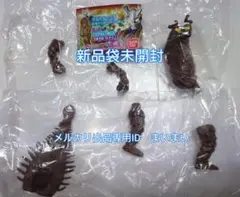 【新品袋未開封】HG ヒーローズ ウルトラマン　キーラ 開眼ver.