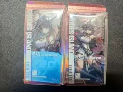 Item thumbnail for item 0fa4039f-1a85-4358-bad0-4eb1c18da3ac