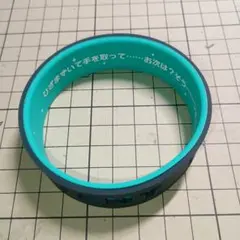 ウマ娘　6th　シリコンバンド　メジロラモーヌ