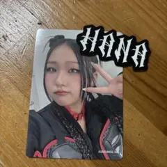 HANA chika