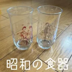 2025年最新】レイモン.ペイネの人気アイテム - メルカリ