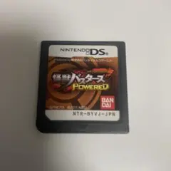 怪獣バスターズ パワード