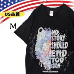 47017【アメリカ古着】ギルダン プリント Tシャツ M 黒 ヴィンテージ