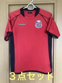 北海道コンサドーレ札幌　トレーニングウェア　半袖シャツ＆パンツ　長袖シャツ　３点