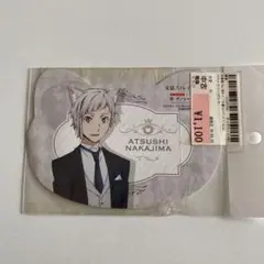 文豪ストレイドッグスねこ型カード中島敷