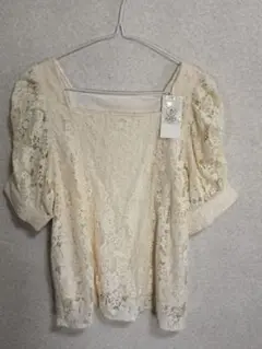 Item thumbnail for item 81dd9419-5368-4caf-8b32-bd5d3cdf86b8