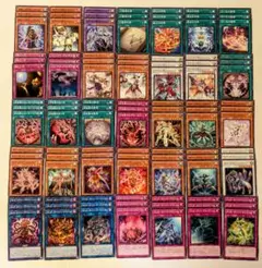 遊戯王 オルターガイスト 白き森 マギストス デッキ パーツ 506