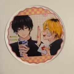 ダメ男の椎名先輩とヤバ男の佐々木くん　 アクリルコースター ②