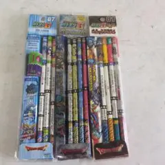 ドラクエ バトエン 3点セット