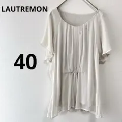 Item thumbnail for item b0eaacbd-66b8-4f48-9976-5e087da5e394