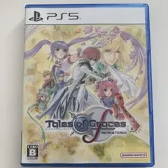 テイルズオブグレイセスエフ　リマスター