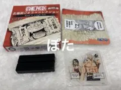 ONEPIECE 名場面ジオラマコレクション vol.10 スモーカー&たしぎ