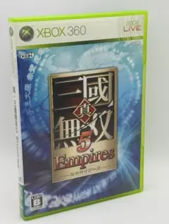 【送料込み】真・三國無双5 Empires Xbox 360