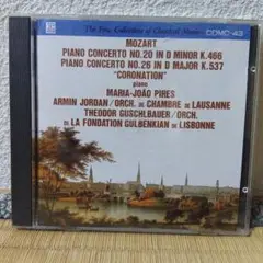 モーツァルト: ピアノ協奏曲第20番 第26番 CD