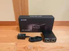 TOPWING OPT ISO BOX