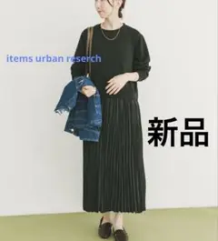 Item thumbnail for item eb2ef9f6-6018-4757-a771-07180c1cd3da