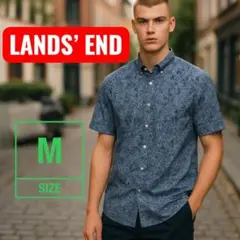 【美品】LANDS’ END ペイズリー 麻100% 半袖シャツ Mサイズ