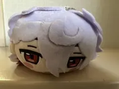 美男高校　地球防衛部　修善寺鏡太郎　 くたくた　ぬいぐるみ　くたぬい　寝そべり