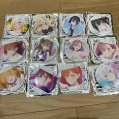 2.5次元の誘惑 ハピネス缶バッジコンプリートセット 全12種 ⭐︎