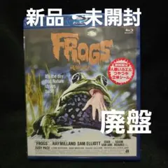 『廃盤』『新品・未開封』吸血の群れ('72米) Blu-ray