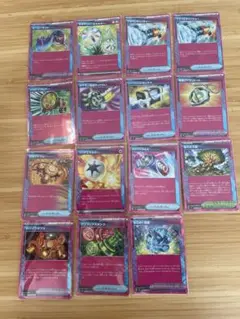 ポケモンカード ACE まとめ売り 15枚