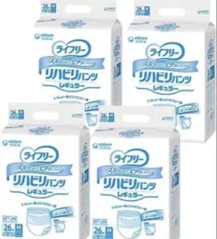 Item thumbnail for item 74e93674-46ac-4ba9-b497-38de41c0d13f