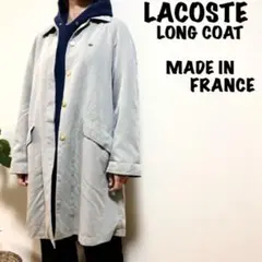 フランス製 LACOSTE/ラコステ ステンカラーコート グレー