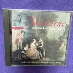 SACD アムステルダムルッキースターダストQ / Nocturne