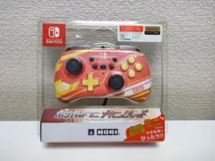 【期間限定値下げ】 連射コントローラー ホリパッド ミニ レッド【新品 未開封】