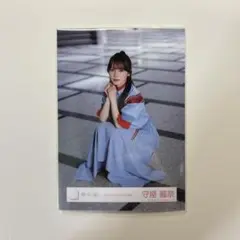 櫻坂46 『Make or Break』MV衣装 守屋麗奈