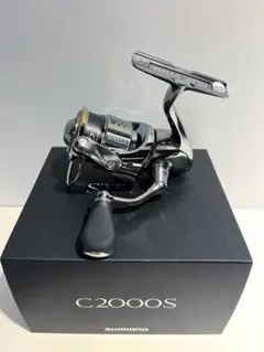 18ステラ c2000 純正ハンドル 袋 リール
