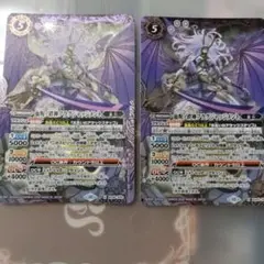 血呪の蛮神フラグジャッジメント　2枚　バトルスピリッツ　バトスピ