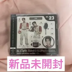スキズ アイエン FC盤 CD新品未開封