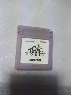トリップワールド ゲームボーイ GB SFC PS MD FC PCE レア　↿