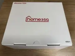 docomo home 5G HR01