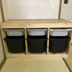 IKEA トロファスト