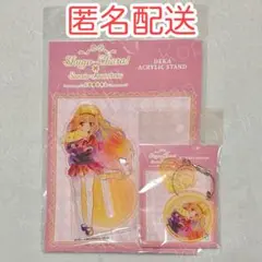 しゅごキャラ サンリオ 真城りま 2点セット