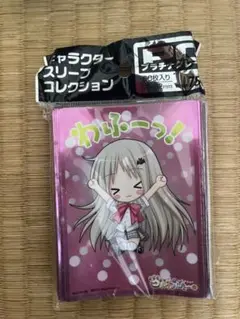 2025年最新】クドわふたー プレイマットの人気アイテム - メルカリ