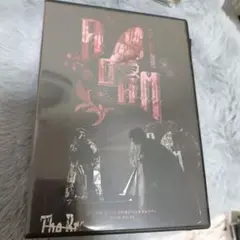 ザブロウビート DVD 2020年Adam 佐藤流司