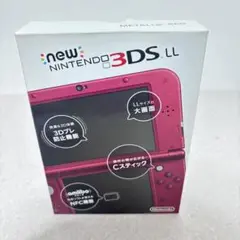 ☆【極上美品】New 3DSLL ニンテンドー RED-001 メタリックレッド