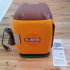 キャラパキ 冷蔵庫