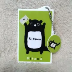 激レア！JR北海道 ICカード乗車券Kitaca パスケース　非売品 激レア！JR北海道 ICカード乗車券Kitaca パスケース 非売品