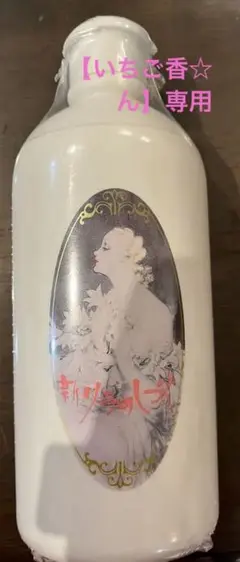 Item thumbnail for item e9ca563b-0e96-4e12-80ea-aaa97fd7565c