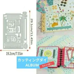 Item thumbnail for item 7a05d1b7-cbda-4439-a9c2-22a8ba6edcde