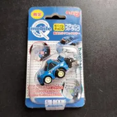 Item thumbnail for item 6fbe2e27-21e5-4da8-b7d1-2156260bb01c