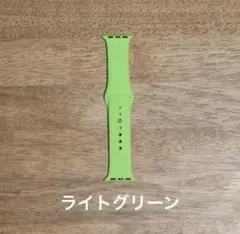 Apple Watch（アップルウォッチ）　スポーツシリコンバンド