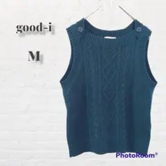 Good-i ベスト ニット セーター ケーブル編み 緑 M レディース