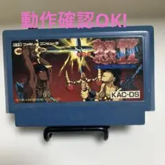 未使用　表面下部膨らみ有り　fc FC 怒2 Ⅱ ファミコン 未使用 表面下部膨らみ有り fc FC 怒2 Ⅱ ファミコン
